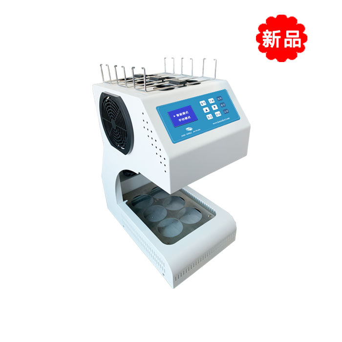 COD���y(t��ng)�����Ԅ�����xKN-COD12K��